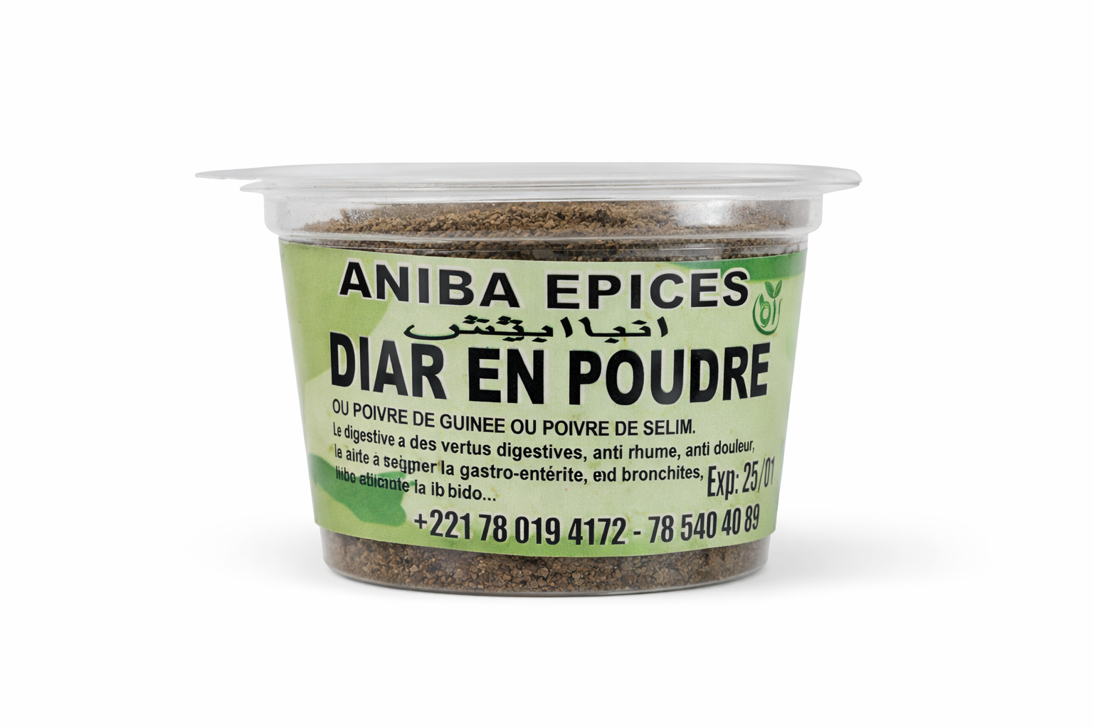Epice Diar Pot PM - Epicerie Salée-Cuisine| Supermarche Dakar-Senegal